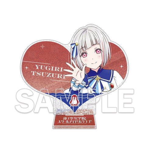 『ラブライブ!蓮ノ空女学院スクールアイドルクラブ』ハート型ラメ入りアクリルスタンド Ver.365Days 夕霧 綴理